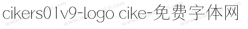 cikers01v9-logo cike字体转换